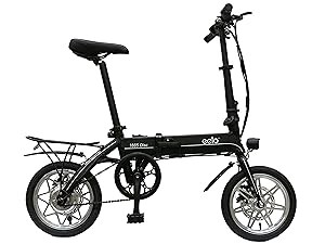 eelo Folding Electric Bike foldable ebike fold e-bike bicycle bike motor commuter portable light