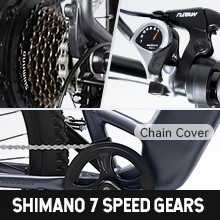 Shimano 7 Speed